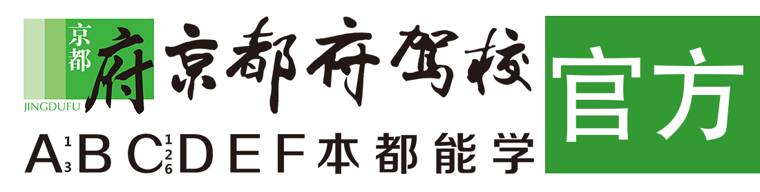 黑丝美女被大鸡巴操到高潮></div>
                    </a>
                </div>                                                                                                  
                <!-- logo -->
                <button type=